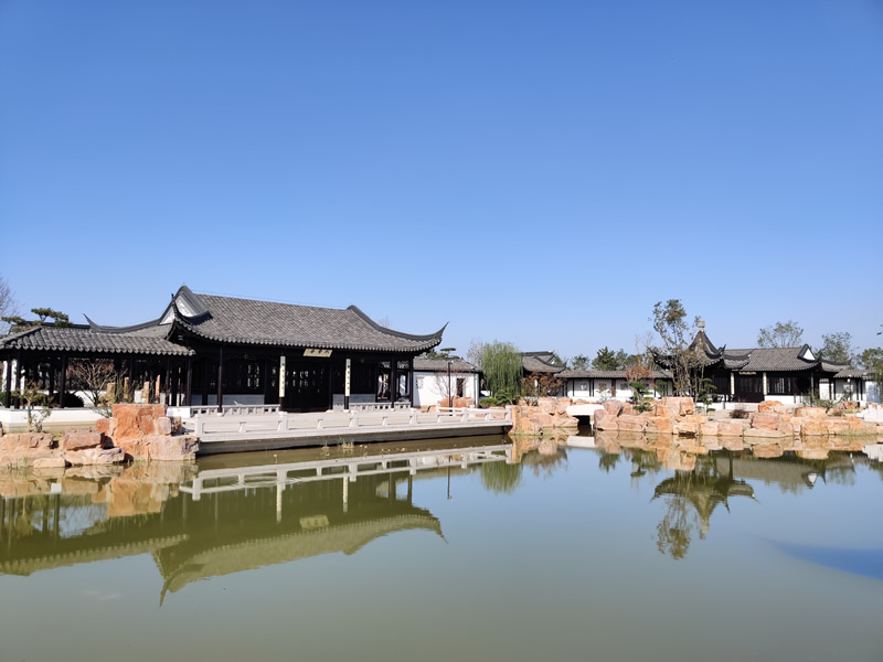 邢臺[河北省園博園]