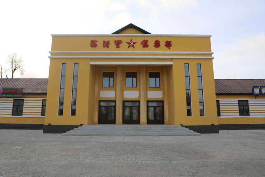 滿洲里[鐵路建筑群]